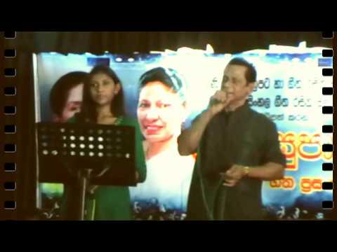 SADANANDANIYA GEE  2015