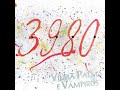 Vilma Palma E Vampiros Auto Rojo