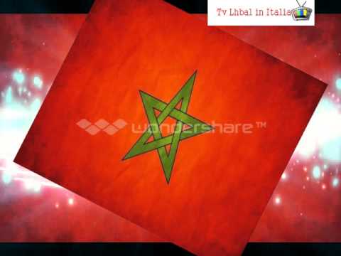 Inno nazionale del Marocco