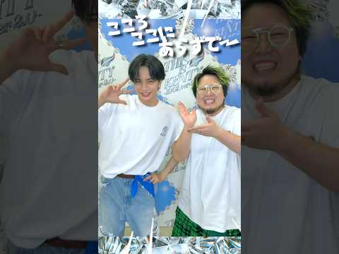 ケンティーさん（ @n_kento_official）ありがとうございました！王子様すぎ！#中島健人#ケンティー#こっちのけんと#ピクルス#マクドナルド#踊ってみた#newsong