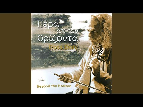 Perde kaldirma taximi / Syrtos of Leonidas Klados / Traditional syrtos / Lastrianos syrtos /...