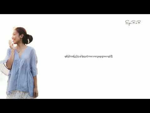 Kachin song with Burmese translation | Fostina Lagang - Hkawn Tung( အပျိုကြီး)