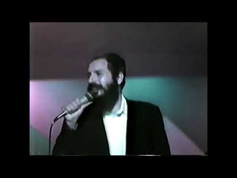 MBD Hold On 1985 - Good Quality