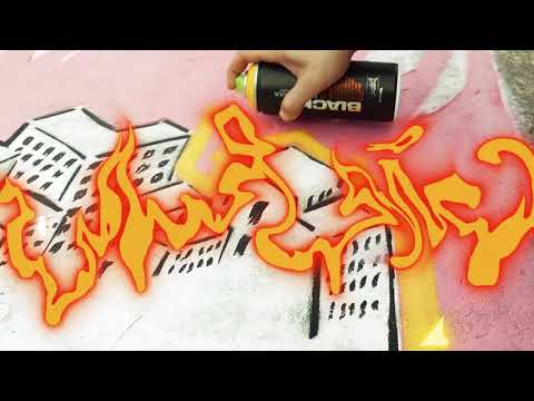 σουαράπ x fem rap συλλογικότητα - live στην θεολογική