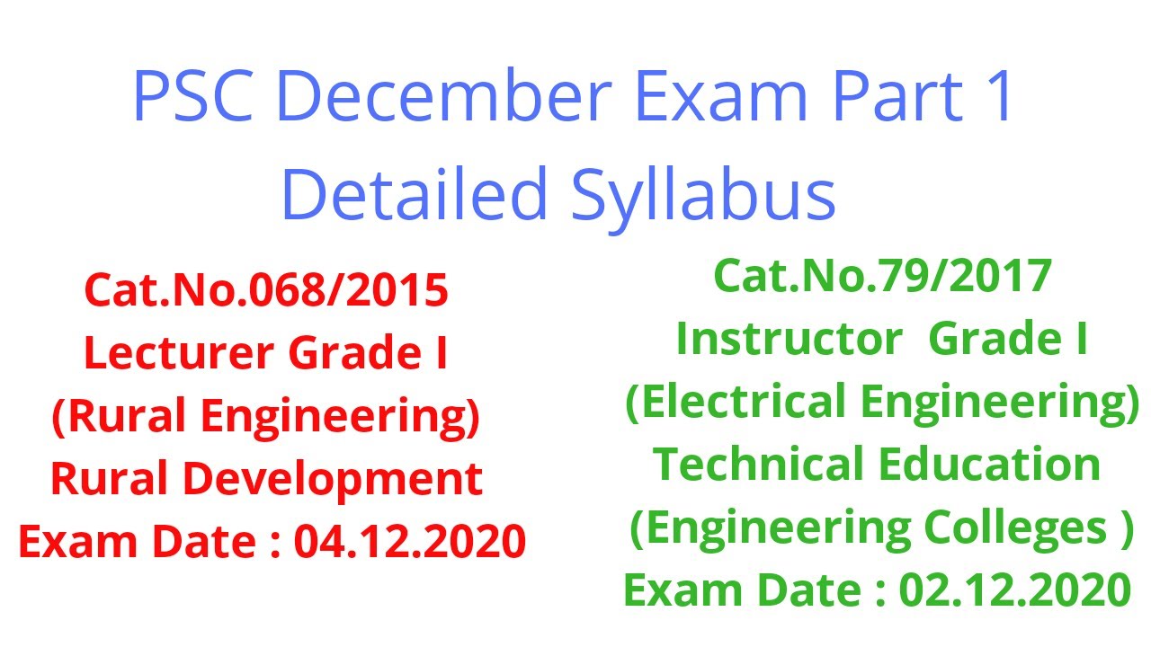 PSC Lecturer Grade I (Rural Engineering) & Instructor Grade I (Electrical Engineering) Syllabus