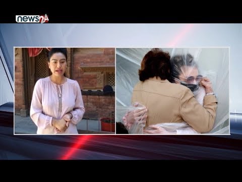 ROCHAK PACKAGE - NEWS24 TV