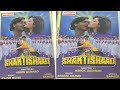 Pada Pehla Pehla Paani Kumar Sanu Alka Yagnik Shaktishali 1994