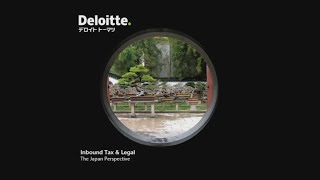 Download the video "2025 Tax Reform: Pillar Two (UTPR and QDMTT)"