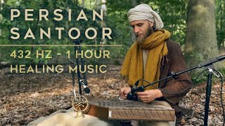 Download lagu Persian Santoor - Healing Music in 432 Hz (1 hour) - For Inspiration & Meditation mp3 Download lagu Persian Santoor - Healing Music in 432 Hz (1 hour) - For Inspiration & Meditation mp3