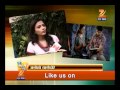 3005 Anokhe Dhagedore 1