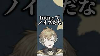 最近言ってない宇佐美【#宇佐美リト／#にじさんじ切り抜き／#雑談】