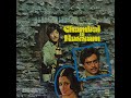 Lata Mangeshkar Mohammed Rafi Simti Hui Yeh Ghadiyan