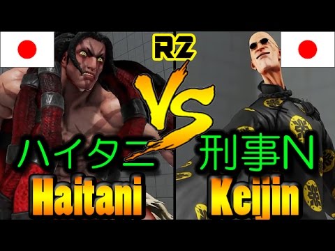 【SFV/SF5】Haitani(NECALLI) vs Keijin(FANG) R2-1227