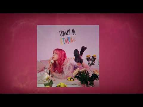 Mirèle feat. MILKOVSKYI - Плёнка (vadimMuz remix)