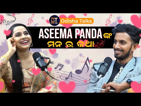 Aseema Panda, OLLYWOOD PLAYBACK SINGER