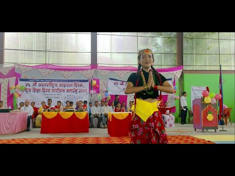 नेपालकि छोरी हु म । @sarvarajbharati8297 @thakurbabamunicipalitysain3633