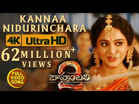Baahubali 2 Video Songs Telugu | Kanna Nidurinchara Video Song |Prabhas,Anushka|Bahubali Video Songs