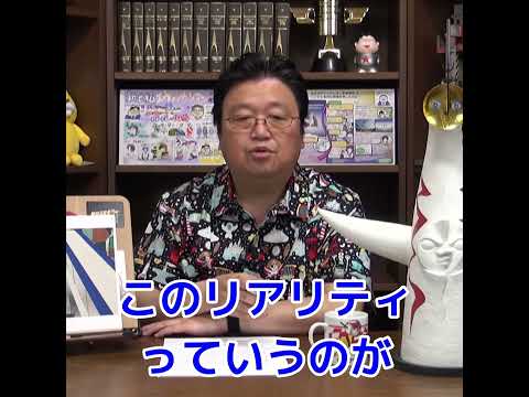 ラスベガスリンク=ラスベガス