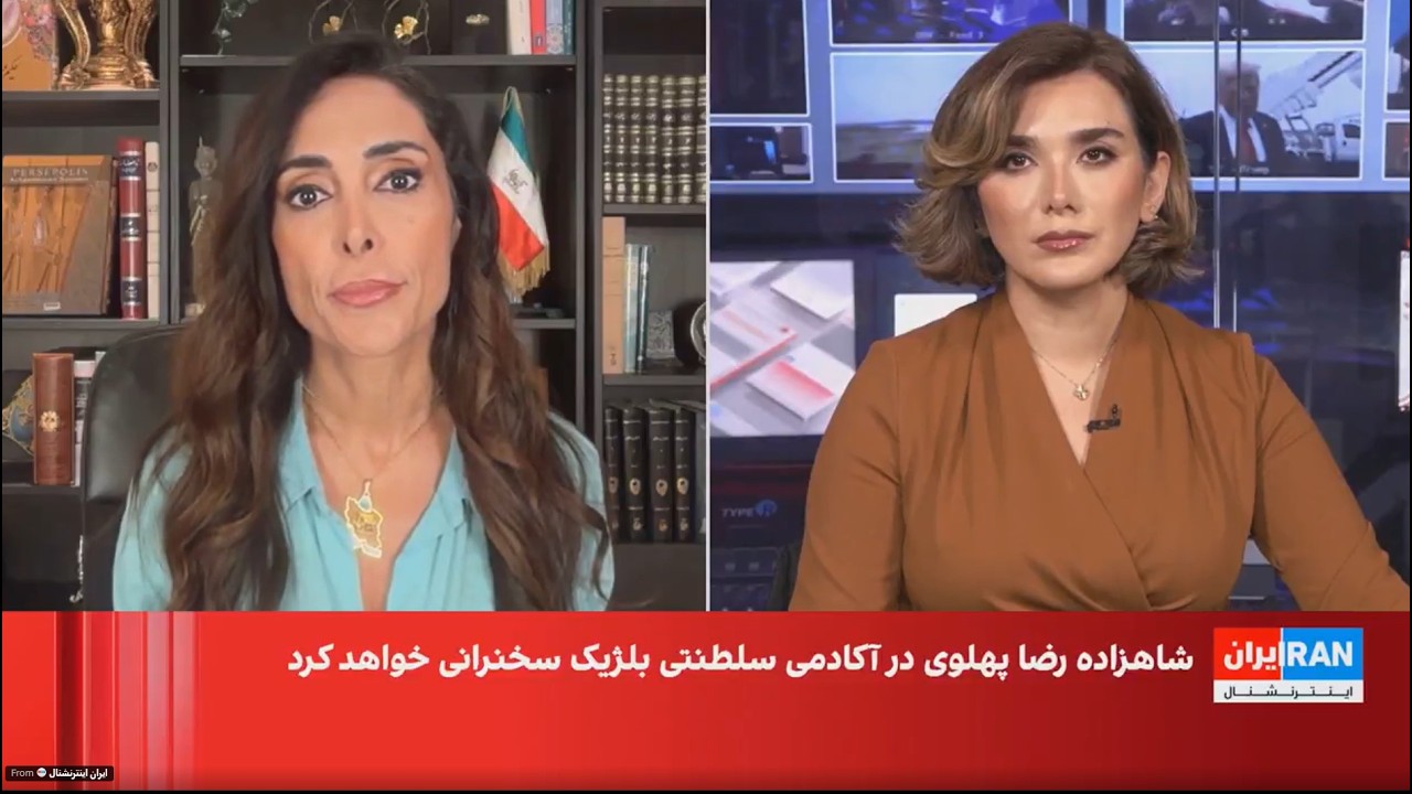 شاهزاده رضا پهلوی در آکادمی سلطنتی نظامی بلژیک، سخنرانی می‌کند