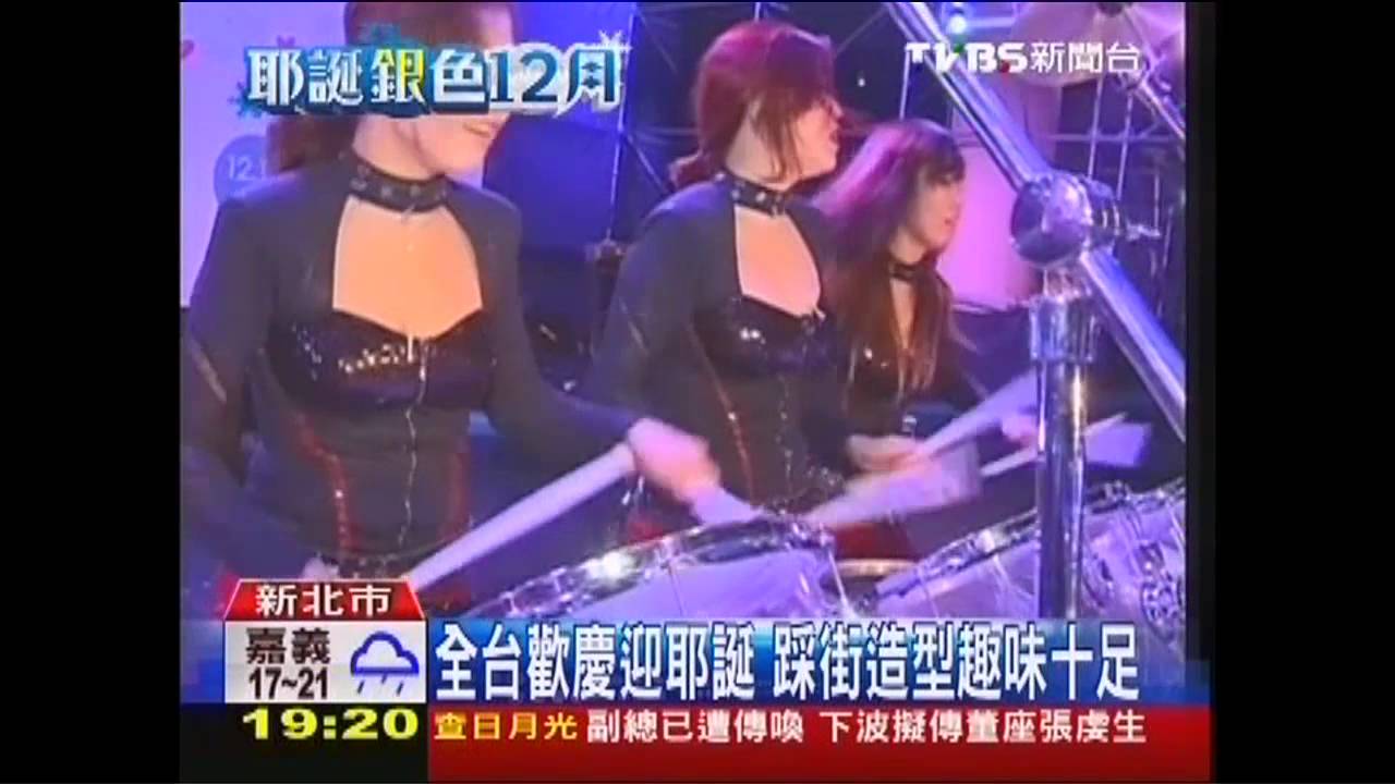 10大耶誕浪漫景點 新北耶誕城奪冠