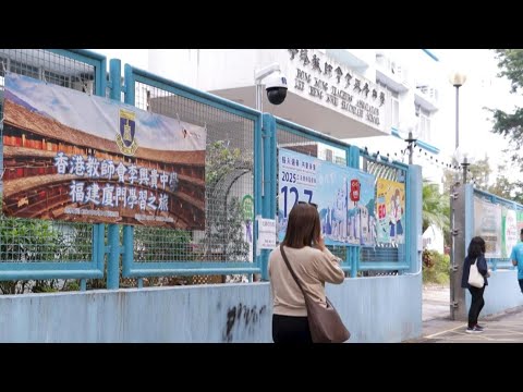 Video | Hong Kong heads to the polls after deadly fire | AFP