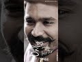 Donu Donu Donu Song Whatsapp Full Screen Status Bhuvan Editz Download Link