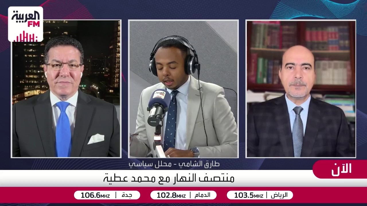 الشامي: الثقة الأميركية في إيران لم تعد موجودة وعودتها يتطلب وضوحاً في الملف 