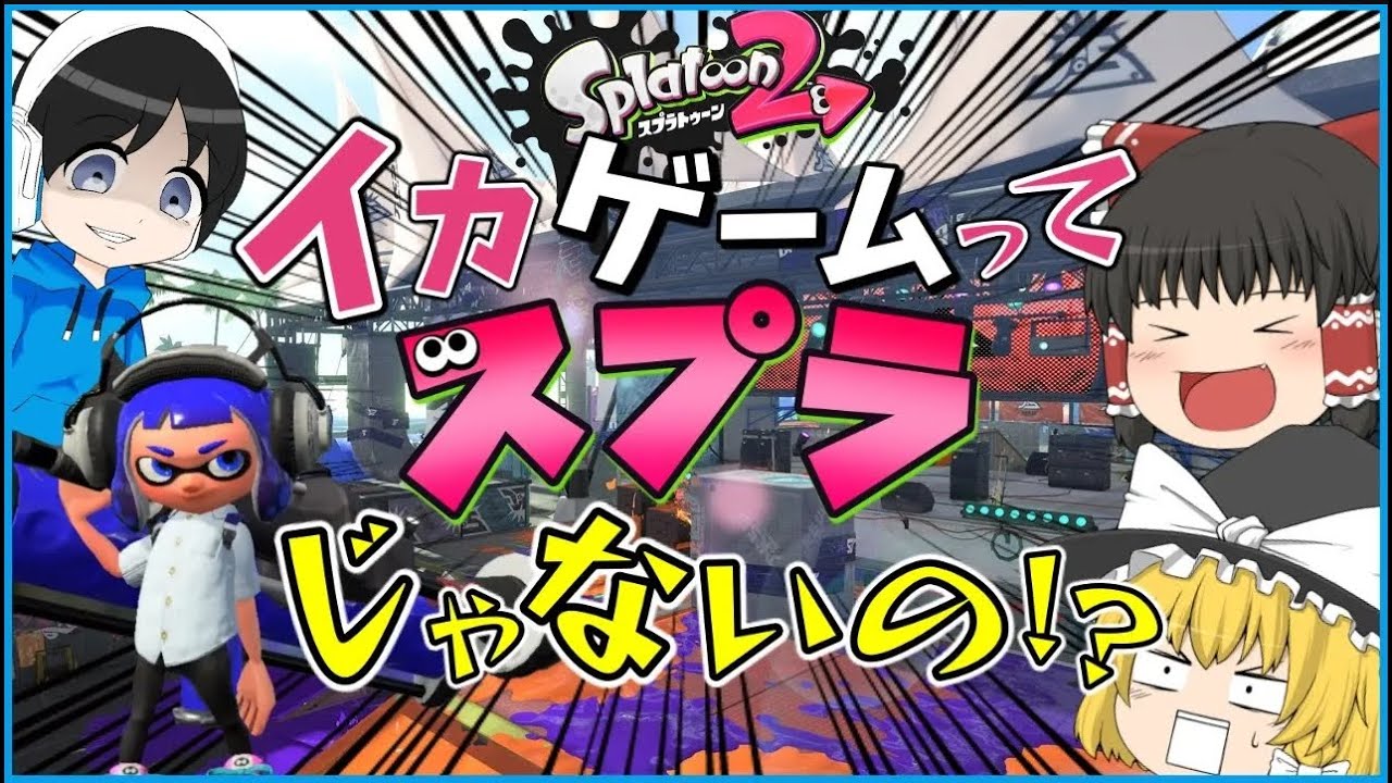 【生放送】フェスらしいよ