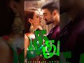 Un Paarvaiyo Whatsapp Status Fav