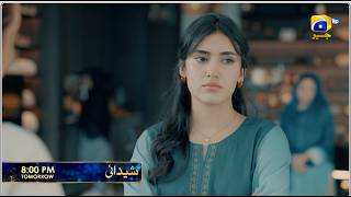 Shaidai Episode 22 Promo | Tomorrow at 8:00 PM only on Har Pal Geo