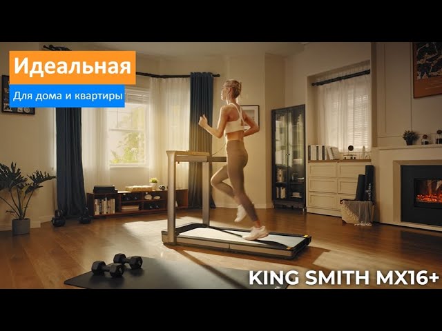 Превью видеоролика