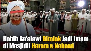 Download lagu Alasan Habib Ba'alawi Gak Bisa Jadi Imam di Makkah Madinah mp3 Download lagu Alasan Habib Ba'alawi Gak Bisa Jadi Imam di Makkah Madinah mp3