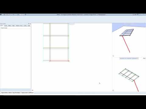 Vordach aus Tragwerksbauteilen