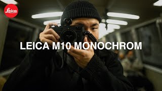 Video thumbnail for $9000 Digital Camera CAN'T Shoot in Color: Leica M10 Monochrom Review by Chris Chu