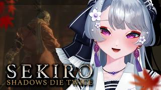 【Sekiro】不死斬り、もらい受けた！隻腕の狼、戦国に忍ぶ。フロムゲーの高難易度アクションソウルライク、セキロー！【Sekiro™: Shadows Die Twice】