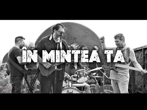 P'NEUMA - În mintea ta