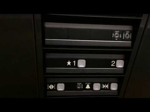 ABNORMAL Dover Impulse Hydraulic Elevator @ America's Best Value Inn, Fairview Heights, IL