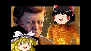 ペンタゴンからの脱出！[COD BO Zombie] ゆっくり実況 Nova Six