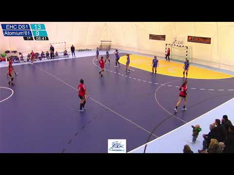 HV EHC DS1 - Atomium'61 DS1