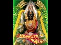 Malini Sooliniye Amman Song HD Full Songs