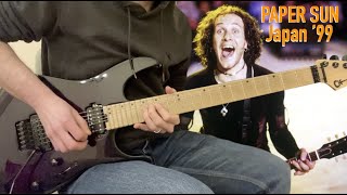 Def Leppard - Paper Sun - Japan &#39;99 (Vivian Campbell - Guitar Cover)