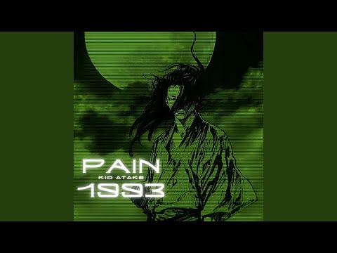 Pain 1993