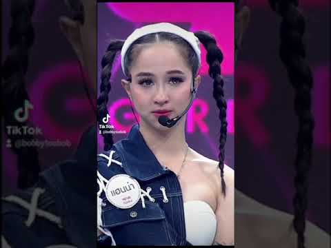 #แฮนน่า#4EVE แฮนน่าร้องให้