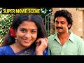 ️ അതിനെന്താ ഞാൻ നിന്നെ പരസ്യമായി ചും�