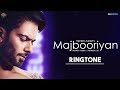 Majbooriyan Ringtone Download MP3 | Majbooriyan Mankirt Aulakh | Latest Song Ringtone