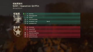 【CoD】人狩りいこうぜ！！ひょっこりはん戦法炸裂！？