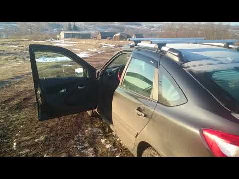 Чехлы ,,автофрант,,