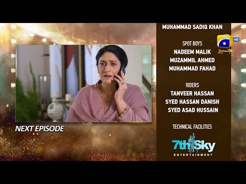 Dao Episode 52 Teaser  | Dao Episode 52 Promo | Review | 29th April 2024