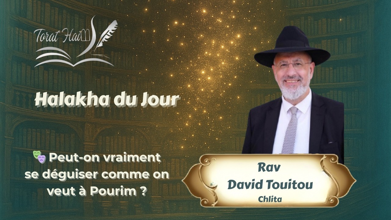 🎭 Peut-on vraiment se déguiser comme on veut à Pourim ?