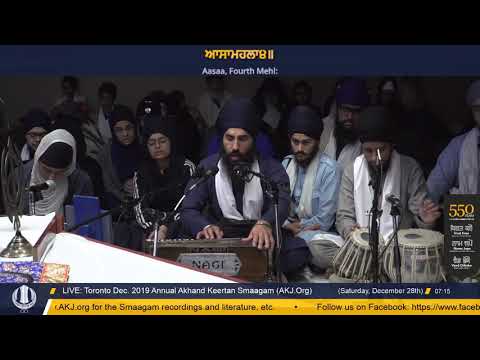 049 Toronto Dec. 2019 Saturday Morning Bhai Taranjeet Singh Jee Leeds UK